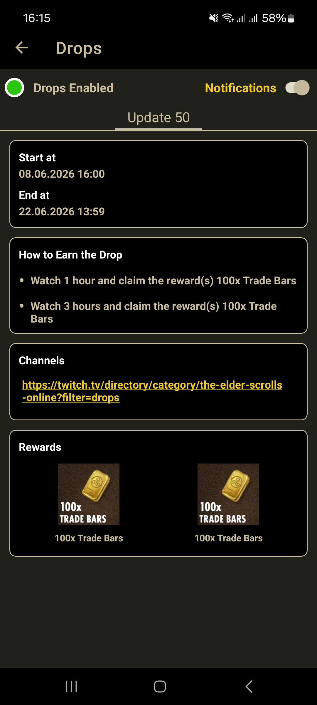 Screenshot 12