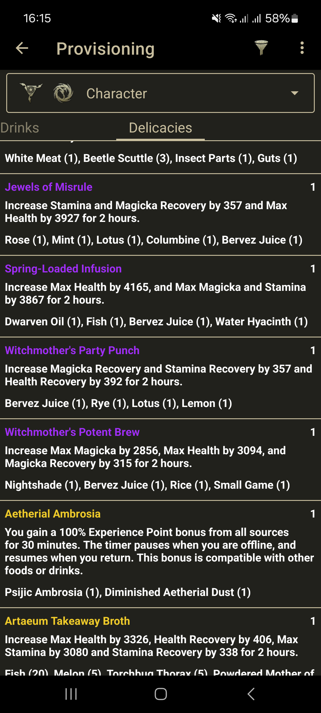 Screenshot 21