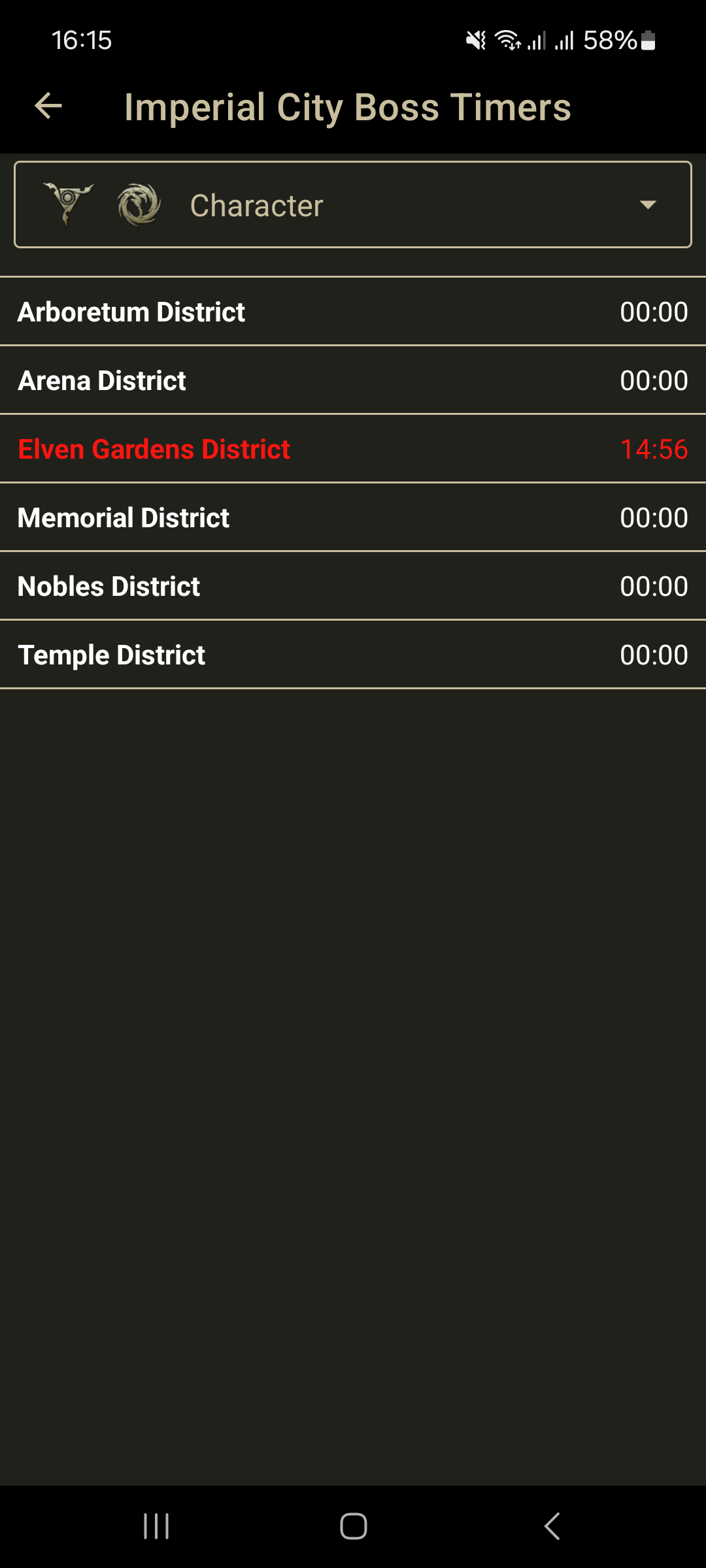 Screenshot 23