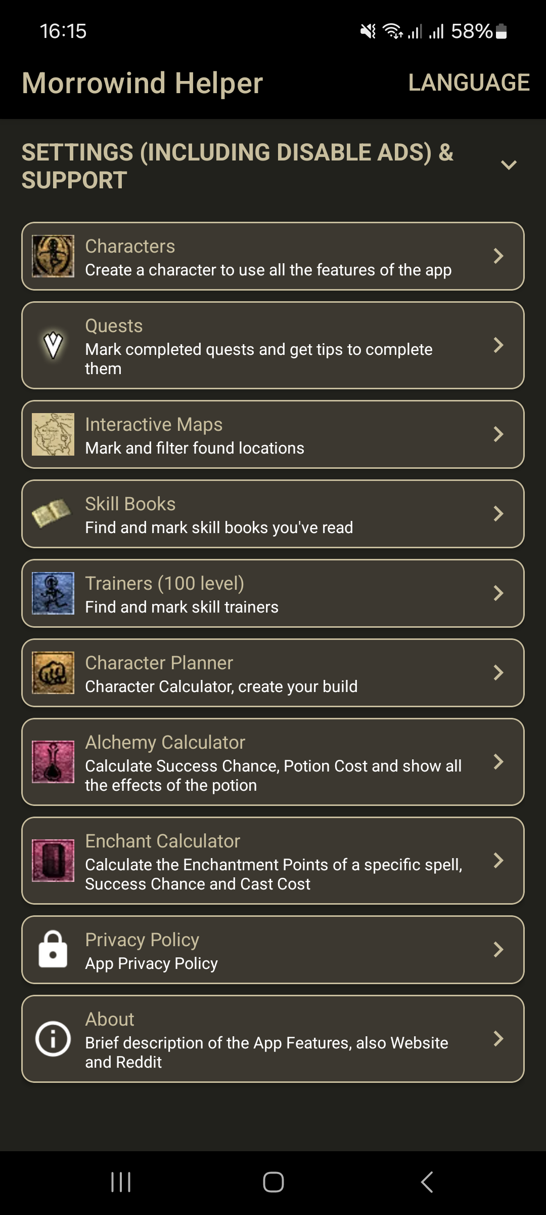 Screenshot 1