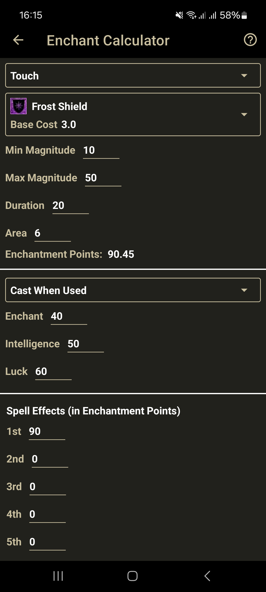 Screenshot 12