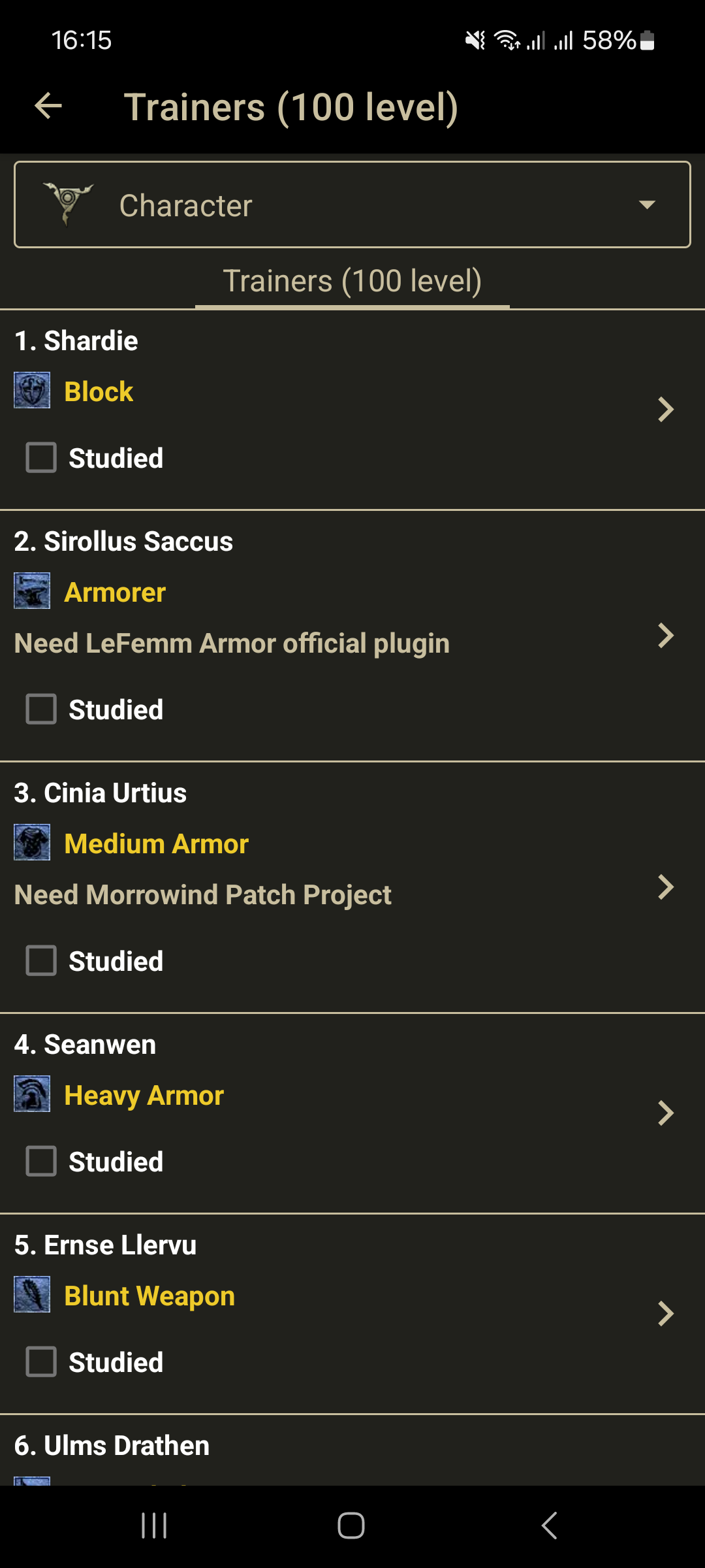 Screenshot 8